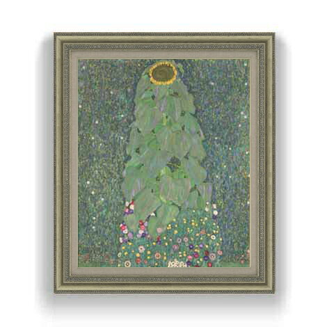 乐天商城 - 【油絵 直筆仕上げ】クリムト Sunflower F12 【油彩 国内生産 インテリア】絵画 販売 12号 抽象画 ゴールド額縁 754×648mm 複製画 送料無料 プレゼント ギフト 開店祝い 開業祝い 退職祝い 新築祝い リビング 玄関 モダン 壁掛け