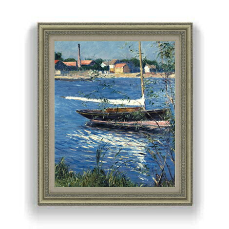 【油絵 直筆仕上げ】カイユボット Boat Moored on the Seine at Argenteuil F12 【油彩 国内生産 インテリア】絵画 販売 12号 風景画額縁 754×648mm 複製画 送料無料 プレゼント ギフト 開店祝い 開業祝い 退職祝い 新築祝い リビング 壁掛け ラッピング