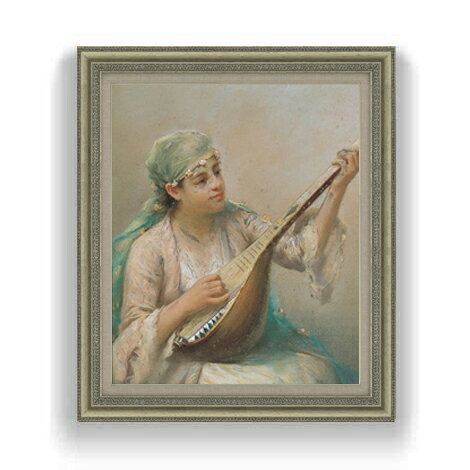 ファウストゾナロ Woman Playing a String Instrument F12 絵画 販売 12号 風景画額縁 754×648mm 複製画 送料無料 プレゼント ギフト 開店祝い 開業祝い 退職祝い 新築祝い リビング 壁掛け