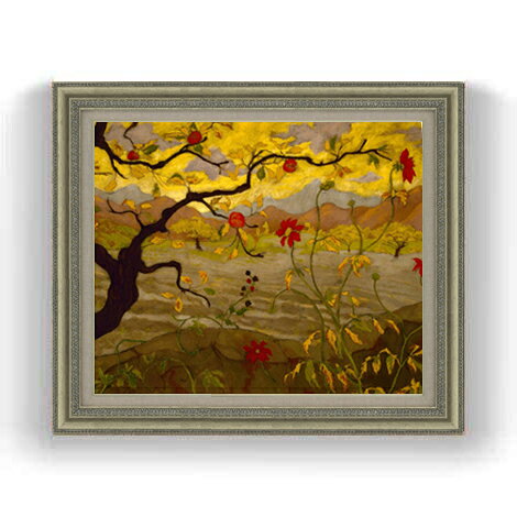 ポール・ランソン Apple Tree with Red Fruit F12 絵画 販売 12号 風景画額縁 754×648mm 複製画 送料無料 プレゼント ギフト 開店祝い 開業祝い 退職祝い 新築祝い リビング 壁掛け