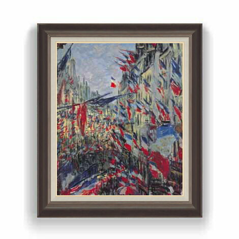 Rakuten - 【油絵 直筆仕上げ】クロード・モネ サン＝ドニ通り、1878年6月30日の祝日 F12 【油彩 国内生産 インテリア】絵画 販売 12号 風景画 額縁 736×630mm 複製画 送料無料