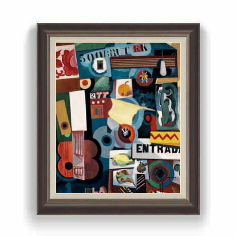 アマデオ・デ・ソウザ・カルドソ Untitled (Entry) F12 絵画 販売 12号 抽象画 額縁 736×630mm 複製画 送料無料