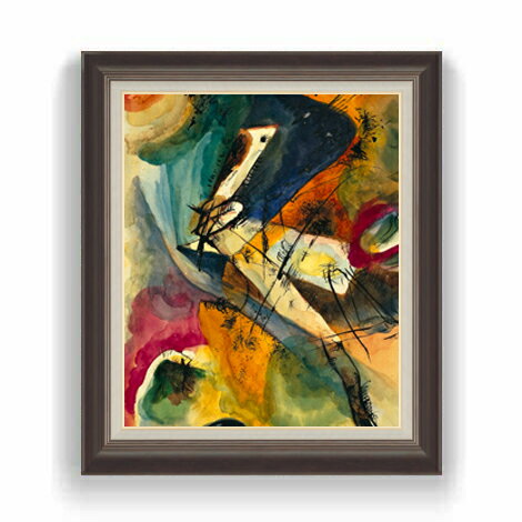 ワシリー・カンディンスキー Untitled F12 絵画 販売 12号 抽象画 額縁 736×630mm 複製画 送料無料 プレゼント ギフト 開店祝い 開業祝い 退職祝い 新築祝い リビング 壁掛け