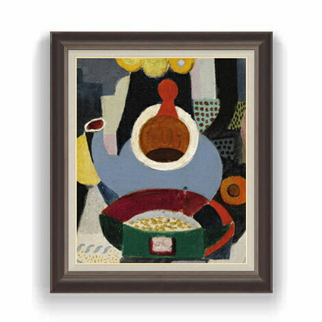 サラガ Nature morte a la theiere F12 絵画 販売 12号 抽象画 額縁 736×630mm 複製画 送料無料 プレゼント ギフト 開店祝い 開業祝い 退職祝い 新築祝い リビング 壁掛け