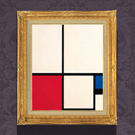 【油絵 直筆仕上げ】ピート・モンドリアン Composition in Colours Composition No.1 with Red and Blue F12 【アップグレード額縁】絵画 販売 12号 抽象画 ゴールド額縁 736×630mm 複製画 送料無料