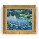 【油絵 直筆仕上げ】クロード・モネ 睡蓮 (5) F15 【油彩 国内生産 インテリア】絵画 販売 15号 風景画 ゴールド額縁 781×660mm 複製画 送...