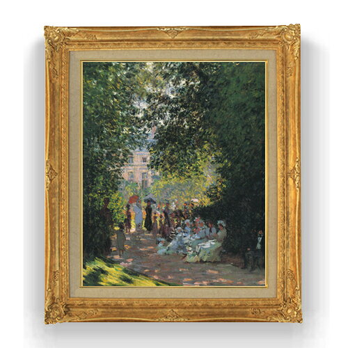 Rakuten - 【油絵 直筆仕上げ】クロード・モネ モンソー公園2 F15 【油彩 国内生産 インテリア】絵画 販売 15号 風景画 ゴールド額縁 781×660mm 複製画 送料無料 プレゼント ギフト 開店祝い 開業祝い 退職祝い 新築祝い リビング 玄関 モダン 壁掛け
