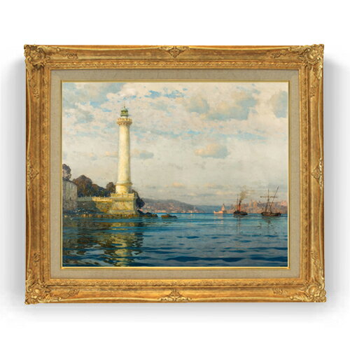 【油絵 直筆仕上げ】ディーマー The Ahrkap Lighthouse F15 【油彩 国内生産 インテリア】絵画 販売 15号 抽象画 ゴールド額縁 781×660mm 複製画 送料無料 プレゼント ギフト 開店祝い 開業祝い 退職祝い 新築祝い リビング 玄関 モダン 壁掛け