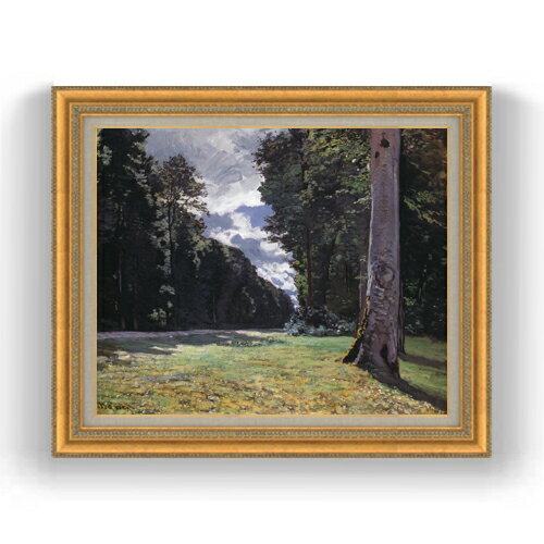 クロード・モネ フォンテーヌブローの森のシャイイの舗道 F15 絵画 販売 15号 風景画 ゴールド額縁 800×678mm 複製画 送料無料