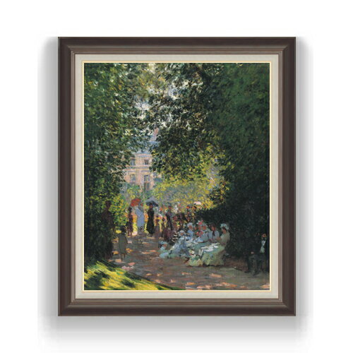 【油絵 直筆仕上げ】クロード・モネ モンソー公園2 F15 【油彩 国内生産 インテリア】絵画 販売 15号 風景画額縁 780×658mm 複製画 送料無料 プレゼント ギフト 開店祝い 開業祝い 退職祝い 新築祝い リビング 壁掛け