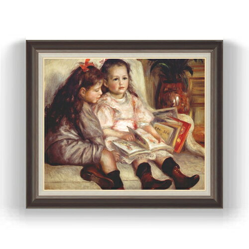 F15 額縁外寸サイズ --------------------------------------------------------- ブラウンB 780×658mm ゴールドC / シルバーC 800×678mm チーク 780×658mm --------------------------------------------------------- 絵自体（キャンバス）の大きさ　652×530mm 表面アクリル透明保護板　額縁吊り紐　付属 ※一部在庫商品は早期出荷可能の場合がございます。 お急ぎに際は別途Eメールにてお問い合わせください。 お問い合わせメールアドレス 　shopmaster@artrest.jp 【留意事項】 ※注文個数によりお届け日が変わることがあります。 ※直筆仕上げ商品のため色彩が若干異なる場合がございますので 予めご了承くださいませ。 絵画 販売 インテリア 油絵 油彩 壁掛け 複製画 風景画 ゴッホ モネ ルノワール その他 静物画 肖像画 アート プレゼント 開業祝い 退職祝い 新築祝い 玄関 リビングアート 風水 縁起 フレーム 贈り物 -----------------------------------------------------------ルノワール ふたりの子供の肖像