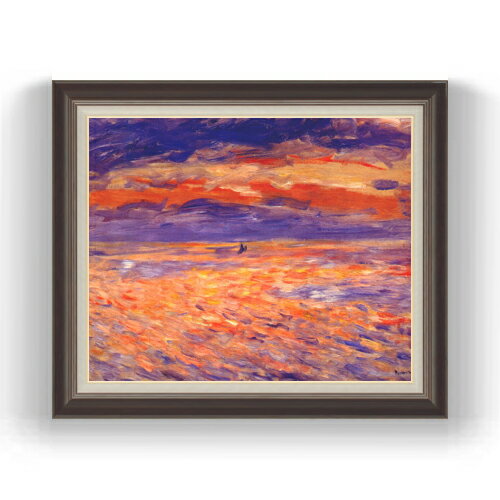 【油絵 直筆仕上げ】ルノワール 海の夕日 F15 【油彩 国内生産 インテリア】絵画 販売 15号 風景画額縁 780×658mm 複製画 送料無料 プレゼント ギフト 開店祝い 開業祝い 退職祝い 新築祝い リビング 壁掛け