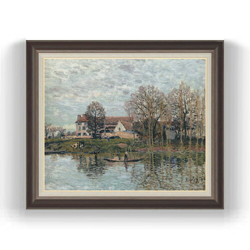 【油絵 直筆仕上げ】シスレー ポールマルリの風景 F15 【油彩 国内生産 インテリア】絵画 販売 15号 風景画額縁 780×658mm 複製画 送料無料 プレゼント ギフト 開店祝い 開業祝い 退職祝い 新築祝い リビング 壁掛け ラッピング