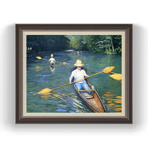 绘画 - 【油絵 直筆仕上げ】カイユボット ボート漕ぎ F15 【油彩 国内生産 インテリア】絵画 販売 15号 風景画額縁 780×658mm 複製画 送料無料 プレゼント ギフト 開店祝い 開業祝い 退職祝い 新築祝い リビング 壁掛け