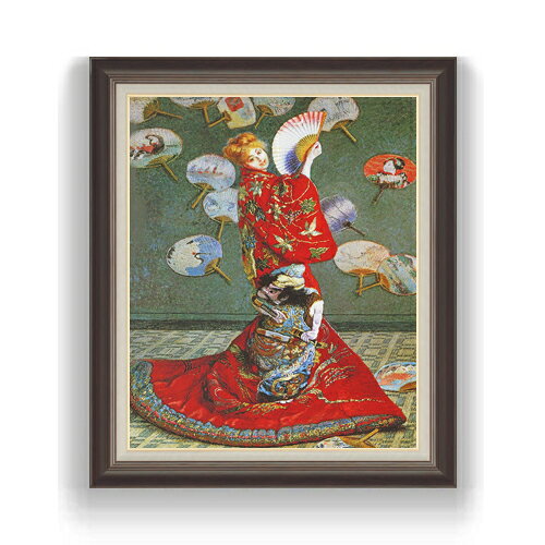 Rakuten - 【油絵 直筆仕上げ】クロード・モネ ラ・ジャポネーズ F15 【油彩 国内生産 インテリア】絵画 販売 15号 人物画 額縁 780×658mm 複製画 送料無料 プレゼント ギフト 開店祝い 開業祝い 退職祝い 新築祝い リビング 壁掛け