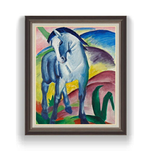樂天商城 - 【油絵 直筆仕上げ】フランツ Blue Horse Imarc F15 【油彩 国内生産 インテリア】絵画 販売 15号 抽象画 額縁 780×658mm 複製画 送料無料 プレゼント ギフト 開店祝い 開業祝い 退職祝い 新築祝い リビング 壁掛け
