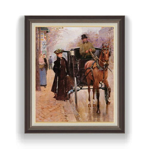 ジャン・ベロー Photogravure aquarellee F15 絵画 販売 15号 風景画額縁 780×658mm 複製画 送料無料 プレゼント ギフト 開店祝い 開業祝い 退職祝い 新築祝い リビング 壁掛け