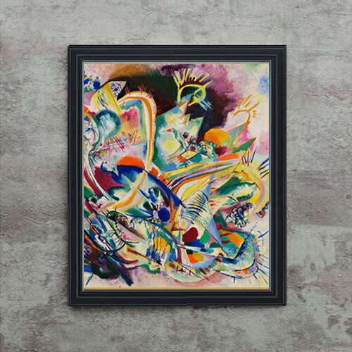 ワシリーカンディンスキー Untitled Improvisation V F15 絵画 販売 15号 抽象画 額縁 712×590mm 複製画 送料無料 プレゼント ギフト 開店祝い 開業祝い 退職祝い 新築祝い リビング 玄関 モダン 壁掛け