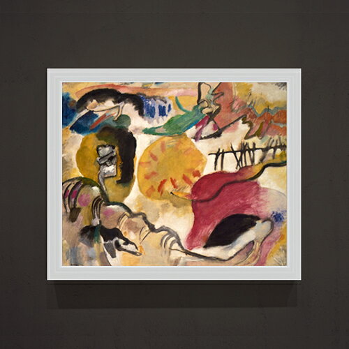 Rakuten - 【油絵 直筆仕上げ】ワシリー・カンディンスキー Improvisation 27 F15 【油彩 アップグレード額】絵画 販売 15号 抽象画 額縁 712×590mm 複製画 送料無料 プレゼント ギフト 開店祝い 開業祝い 退職祝い 新築祝い リビング 玄関 モダン 壁掛け