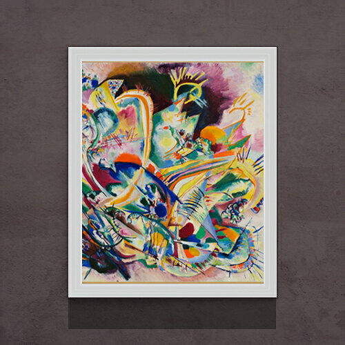 ワシリーカンディンスキー Untitled Improvisation V F15 絵画 販売 15号 抽象画 額縁 712×590mm 複製画 送料無料 プレゼント ギフト 開店祝い 開業祝い 退職祝い 新築祝い リビング 玄関 モダン 壁掛け