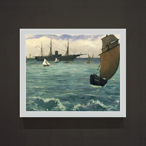 Rakuten - 【油絵 直筆仕上げ】エドゥアール・マネ The Kearsarge at Boulogne F15 【油彩 アップグレード額】絵画 販売 15号 風景画額縁 712×590mm 複製画 送料無料 プレゼント ギフト 開店祝い 開業祝い 退職祝い 新築祝い リビング 玄関 モダン 壁掛け