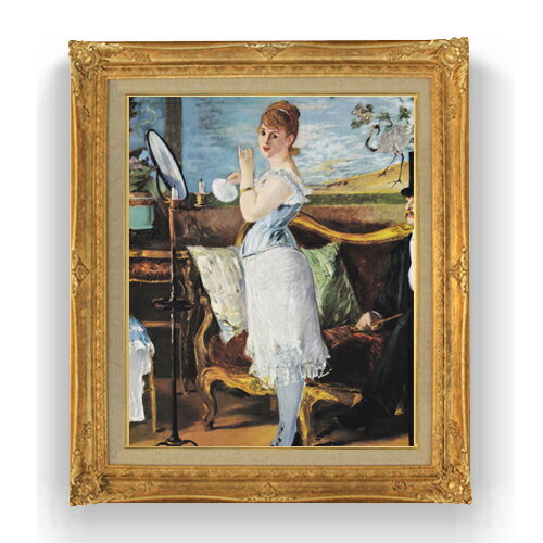 Rakuten - 【油絵 直筆仕上げ】マネ ナナ F15 【アップグレード額縁】絵画 販売 15号 人物画 額縁 781×660mm 複製画 送料無料 プレゼント ギフト 開店祝い 開業祝い 退職祝い 新築祝い リビング 壁掛け