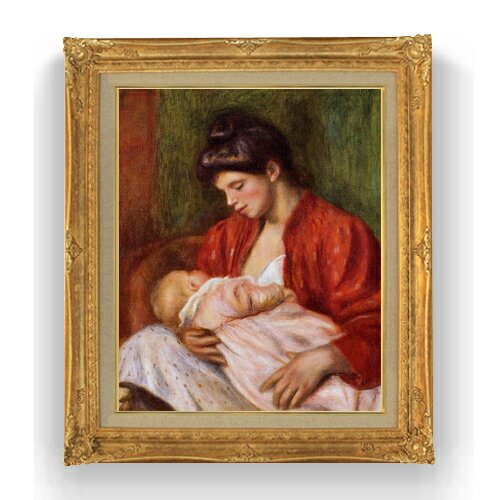 Rakuten - 【油絵 直筆仕上げ】ルノワール 若い母親 F15 【アップグレード額縁】絵画 販売 15号 人物画 額縁 781×660mm 複製画 送料無料 プレゼント ギフト 開店祝い 開業祝い 退職祝い 新築祝い リビング 壁掛け