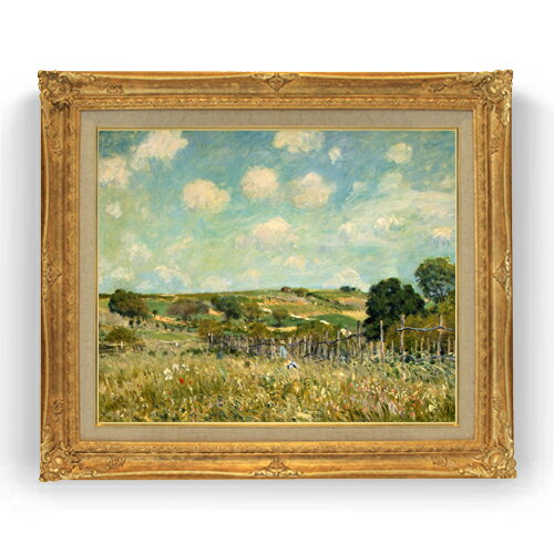 Rakuten - 【油絵 直筆仕上げ】シスレー 牧草地 F15 【アップグレード額縁】絵画 販売 15号 風景画額縁 781×660mm 複製画 送料無料 プレゼント ギフト 開店祝い 開業祝い 退職祝い 新築祝い リビング 壁掛け