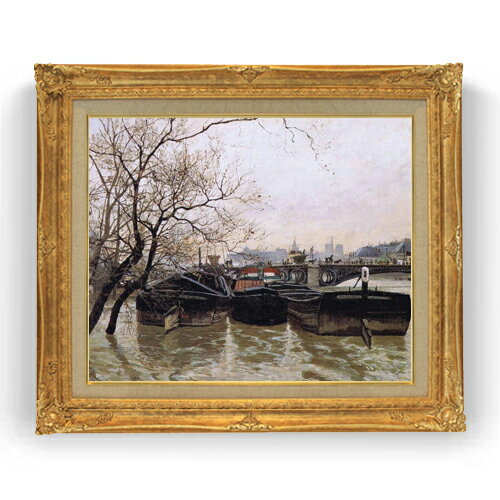 乐天商城 - 【油絵 直筆仕上げ】フリット・タヴロー Flooding by the Seine F15 【アップグレード額縁】絵画 販売 15号 風景画額縁 781×660mm 複製画 送料無料 プレゼント ギフト 開店祝い 開業祝い 退職祝い 新築祝い リビング 壁掛け