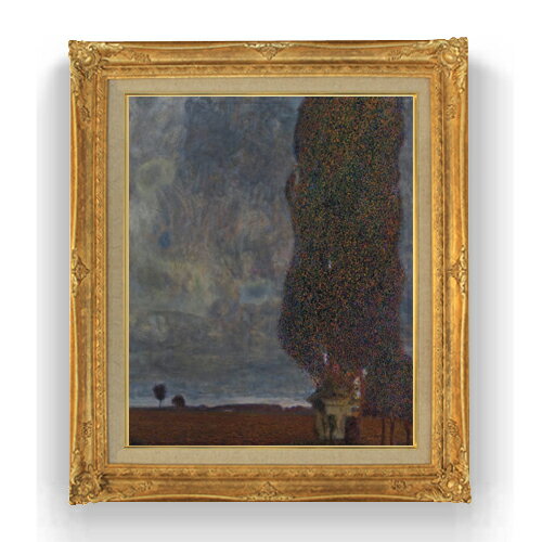 Rakuten - 【油絵 直筆仕上げ】クリムト The Large Poplar 2 F15 【アップグレード額縁】絵画 販売 15号 抽象画 額縁 781×660mm 複製画 送料無料 プレゼント ギフト 開店祝い 開業祝い 退職祝い 新築祝い リビング 壁掛け