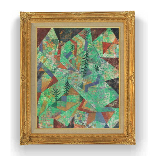 【油絵 直筆仕上げ】パウル・クレー Wald Bau F15 【アップグレード額縁】絵画 販売 15号 抽象画 額縁 781×660mm 複製画 送料無料 プレゼント ギフト 開店祝い 開業祝い 退職祝い 新築祝い リビング 壁掛け