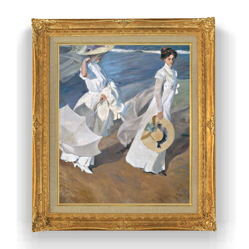 ソローリャ Strolling along the Seashore F15 絵画 販売 15号 人物画 額縁 781×660mm 複製画 送料無料 プレゼント ギフト 開店祝い 開業祝い 退職祝い 新築祝い リビング 壁掛け