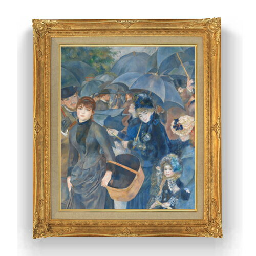 樂天商城 - 【油絵 直筆仕上げ】ルノワール 雨傘 F15 【アップグレード額縁】絵画 販売 15号 抽象画 額縁 781×660mm 複製画 送料無料 プレゼント ギフト 開店祝い 開業祝い 退職祝い 新築祝い リビング 壁掛け
