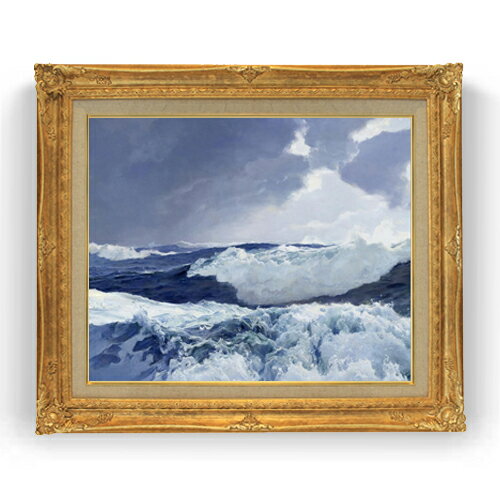 【油絵 直筆仕上げ】フレデリック・ジャッド・ウォー Mid Ocean F15 【アップグレード額縁】絵画 販売 15号 風景画額縁 781×660mm 複製画 送料無料 プレゼント ギフト 開店祝い 開業祝い 退職祝い 新築祝い リビング 壁掛け