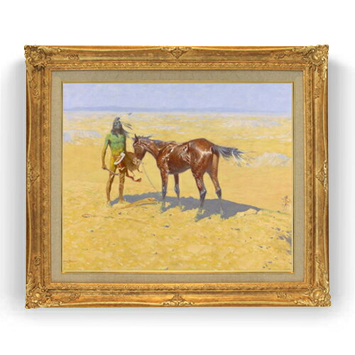レミントン Ridden Down F15 絵画 販売 15号 風景画額縁 781×660mm 複製画 送料無料 プレゼント ギフト 開店祝い 開業祝い 退職祝い 新築祝い リビング 壁掛け