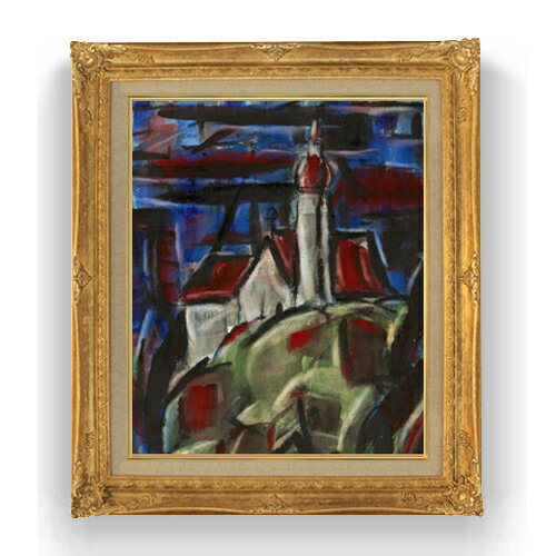 【油絵 直筆仕上げ】ロルフス　アンデックス修道院 F12 【アップグレード額縁】絵画 販売 15号 抽象画 額縁 736×630mm 複製画 送料無料 プレゼント ギフト 開店祝い 開業祝い 退職祝い 新築祝い リビング 壁掛け