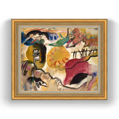 楽天市場】lee(油彩画|絵画):アート・美術品・骨董品・民芸 楽天市場】lee(油彩画|絵画):アート・美術品・骨董品・民芸