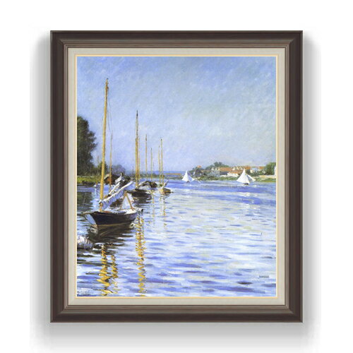 【油絵 直筆仕上げ】カイユボット アルジャントゥイユセーヌ川のボート F20 【油彩 キャンバス 国内生産 インテリア】絵画 販売 20号 風景画 863×734mm 複製画 送料無料