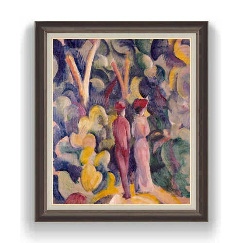 【油絵 直筆仕上げ】 アウグスト・マッケ Couple on the Forest Track F20 【油彩 キャンバス 国内生産 インテリア】絵画 販売 20号 抽象画 863×734mm 複製画 送料無料 プレゼント ギフト 開店祝い 開業祝い 退職祝い 新築祝い リビング 玄関 モダン 壁掛け