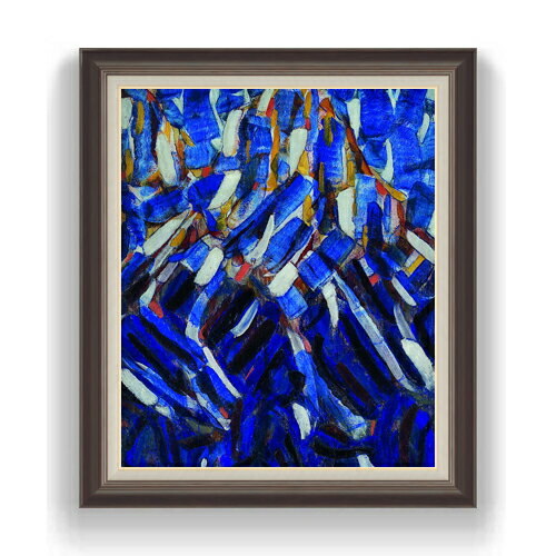 クリスティアン・ロールフス Abstraction (the Blue Mountain) F20 絵画 販売 20号 抽象画 863×734mm 複製画 送料無料