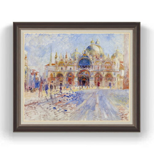 楽天絵画販売アートレスト【油絵 直筆仕上げ】ルノワール The Piazza San Marco, Venice F20 【油彩 キャンバス 国内生産 インテリア】絵画 販売 20号 風景画 863×734mm 複製画 送料無料 プレゼント ギフト 開店祝い 開業祝い 退職祝い 新築祝い リビング 玄関 モダン 壁掛け