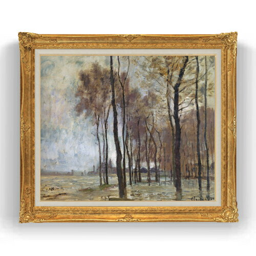 額縁外寸サイズ ---------------------------------------------- ゴールドC/シルバーC 883×754mm ブラウン 863×734mm ベーシックB 875×746mm クラシックゴールド/クラシックシルバー 865×736mm ---------------------------------------------- 絵自体（キャンバス）の大きさ　727×606mm 付属品：吊り紐、吊り金具（額側）、表面透明アクリル板 ※一部在庫商品は早期出荷可能の場合がございます。 お急ぎに際は別途Eメールにてお問い合わせください。 お問い合わせメールアドレス 　shopmaster@artrest.jp 留意事項 ・ラッピング包装希望の場合は次々画面注文備考欄に記載ください。 ・直筆仕上げ商品のため色彩が若干異なる場合がございますので 予めご了承くださいませ。 絵画 販売 インテリア 油絵 油彩 壁掛け 複製画 風景画 ゴッホ モネ ルノワール その他 静物画 肖像画 アート プレゼント 開業祝い 退職祝い 新築祝い 玄関 リビングアート 風水 縁起 フレーム 贈り物クロード・モネ アルジャントゥイユの洪水