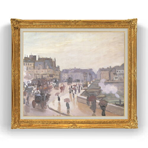 【油絵 直筆仕上げ】クロード・モネ パリのポン・ヌフ F20 【油彩 キャンバス 国内生産 インテリア】絵画 販売 20号 風景画 865×736mm 複製画 送料無料 プレゼント ギフト 開店祝い 開業祝い 退職祝い 新築祝い リビング 玄関 モダン 壁掛け