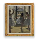 【油絵 直筆仕上げ】ドガ 三人の踊り子 F20 【油彩 キャンバス 国内生産 インテリア】絵画 販売 20号 人物画 865×736mm 複製画 送料無料 プレゼント ギフト 開店祝い 開業祝い 退職祝い 新築祝い リビング 玄関 モダン 壁掛け