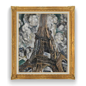  ľɮž夲ۥ١롦ɥ͡ The Eiffel Tower F20  Х  ƥꥢ۳  20 ݲ 865736mm ʣ ̵ ץ쥼 ե Źˤ Ƚˤ ࿦ˤ ۽ˤ ӥ   ɳݤ