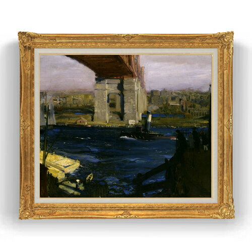 【油絵 直筆仕上げ】ジョージ・ベローズ Bridge, Blackwell’s Island F20 【油彩 キャンバス 国内生産 インテリア】絵画 販売 20号 風景画 865×736mm 複製画 送料無料