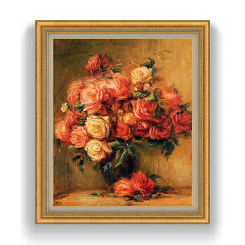 【油絵 直筆仕上げ】ルノワール Bouquet of Roses ばら F20 【油彩 キャンバス 国内生産 インテリア】絵画 販売 20号 静物画 883×754mm 複製画 送料無料 プレゼント ギフト 開店祝い 開業祝い 退職祝い 新築祝い リビング 玄関 モダン 壁掛け