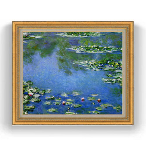 【油絵 直筆仕上げ】クロード・モネ 睡蓮 （3） F20 【油彩 キャンバス 国内生産 インテリア】絵画 販売 20号 風景画 883×754mm 複製画 送料無料 プレゼント ギフト 開店祝い 開業祝い 退職祝い 新築祝い リビング 玄関 モダン 壁掛け