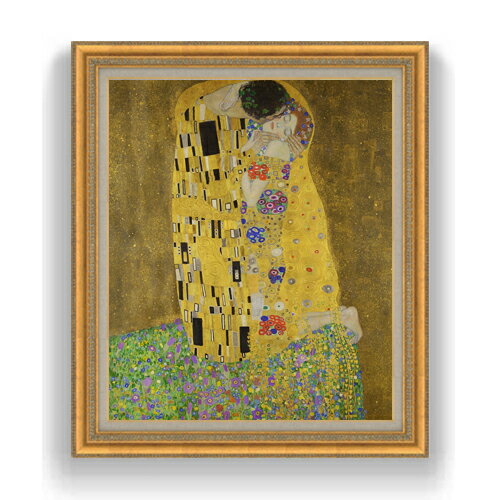 【油絵 直筆仕上げ】クリムト 接吻 F20 【油彩 キャンバス 国内生産 インテリア】絵画 販売 20号 抽象画 883×754mm 複製画 送料無料 プレゼン...