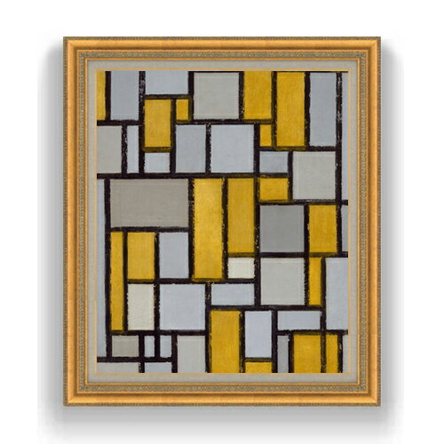  ľɮž夲 ԡȡɥꥢ Composition with Grid #1 F20  Х  ƥ...
